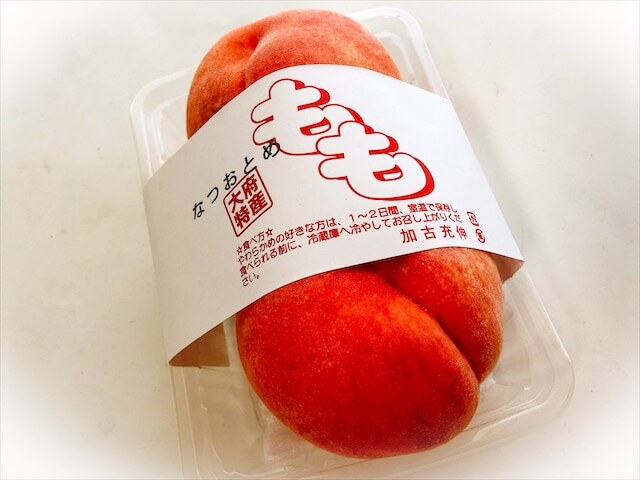 加古フルーツ園の桃