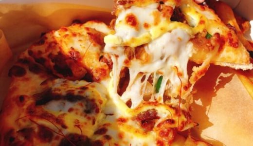 【実食レポ】ピザハットからおひとりさまピザセット『MYBOX』が登場！