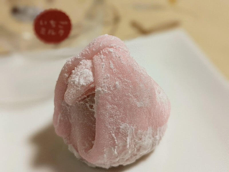 dessert工房トリビュートの苺大福