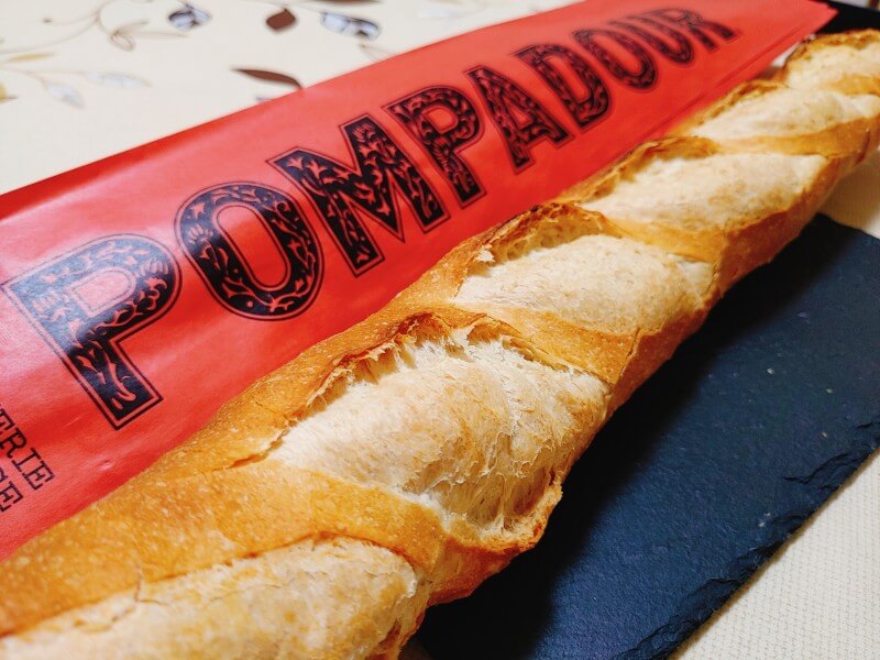 ポンパドウルのパン