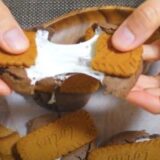 スモアクッキー　作り方