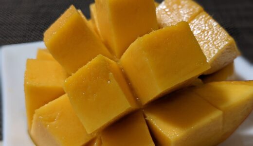 ペルー産マンゴー『インカの秘宝』の食べ方、切り方。食べごろは？味は？値段は？