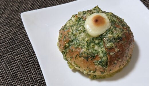 韓国で人気の「マヌルパン」の作り方。簡単レシピ。