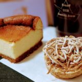 (昭和区)bake melew（ベイクメルー）がオープン！コーヒーと焼き菓子が美味しい！