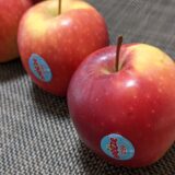 【ニュージーランド産】ブリーズりんごは、春～夏に楽しめる！