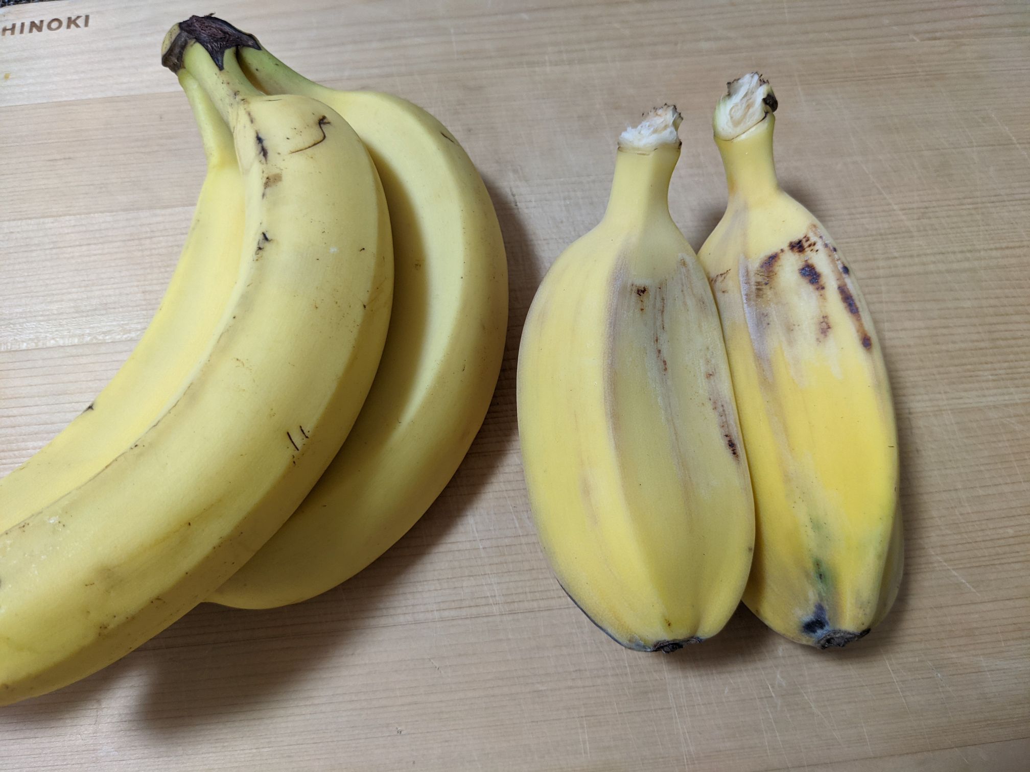 調理用バナナ「カルダババナナ」は黄色くなってからがオススメ！レシピや食べ方もご紹介！ | 名古屋グルメ ぱるとよ