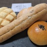 （昭和区）焼きたてJaパンが６月にオープン！国産小麦を使用したパンを買える！