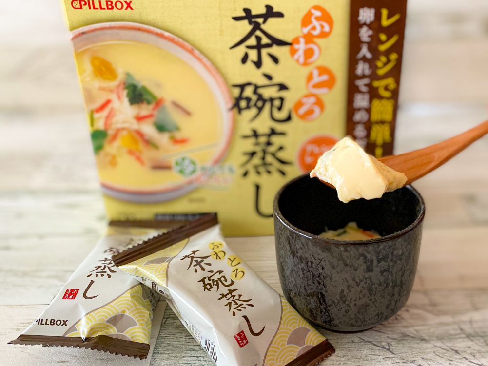 コストコ 茶碗蒸し が１食５０円の破格の安さ 失敗しない作り方 アレンジレシピも解説 名古屋グルメ ぱるとよ