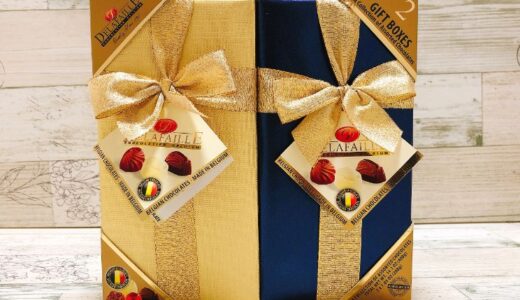 コストコ 【デラファーレ ギフトボックス チョコ】は手土産・バレンタイン・お返しにオススメ！