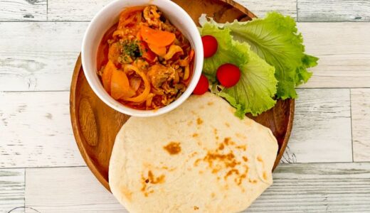 無印良品「フライパンでつくるナン」は激うま！作り方、アレンジレシピも解説