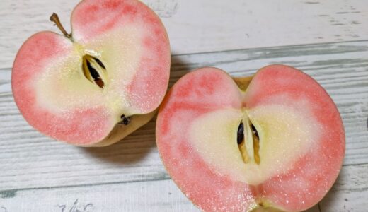 新品種りんご「なかののきらめき」は美味しい？果肉がピンクで可愛い！どこで買える？