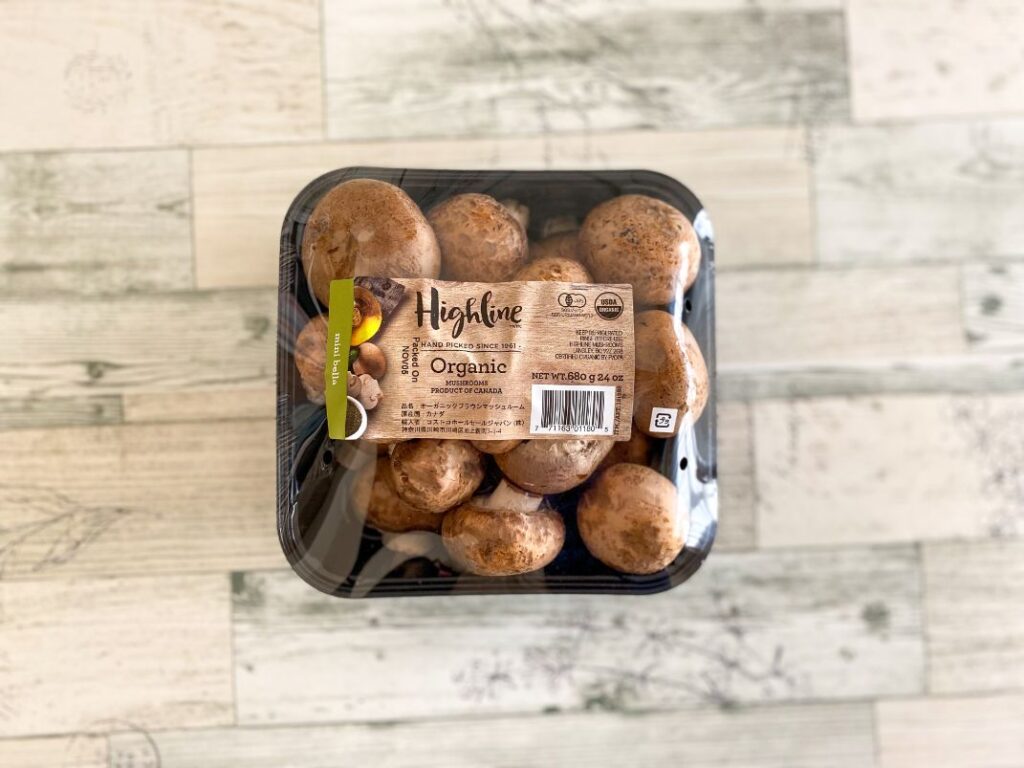 コストコ オーガニックブラウンマッシュルーム で美味しい食べ方アヒージョも紹介 名古屋グルメ ぱるとよ コストコ オーガニックブラウンマッシュルーム で美味しい食べ方アヒージョも紹介 名古屋グルメ ぱるとよ