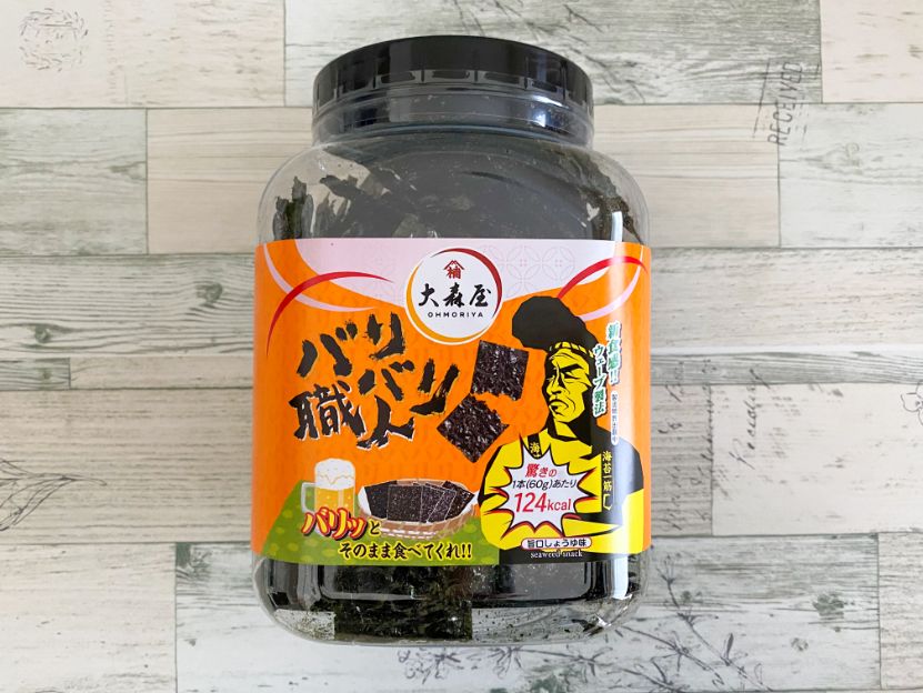 コストコ バリバリ職人 はおつまみに最高 低カロリーも魅力 名古屋グルメ ぱるとよ