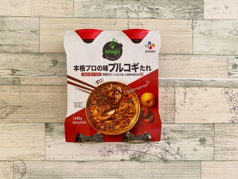 人気商品 コストコ プルコギのタレ は便利で万能な調味料 アレンジレシピも紹介 名古屋グルメ ぱるとよ