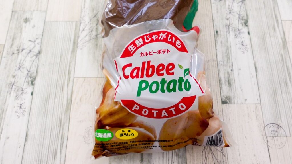 コストコ カルビーじゃがいも ぽろしりはポテチに最高 味わい アレンジレシピも紹介 名古屋グルメ ぱるとよ コストコ カルビーじゃがいも ぽろしりはポテチに最高 味わい アレンジレシピも紹介 名古屋グルメ ぱるとよ