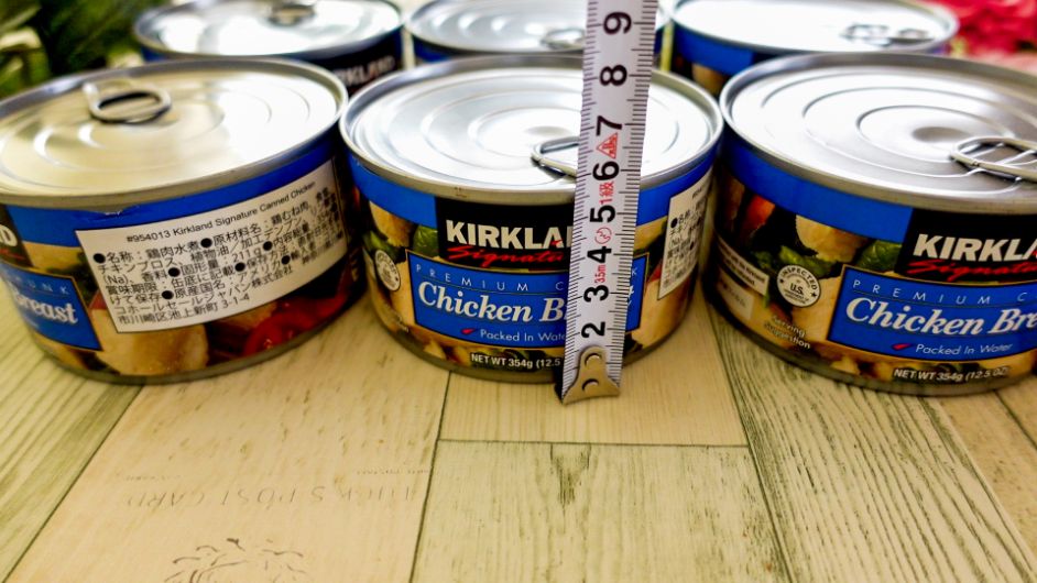 コストコ カークランドシグネチャーチキン缶 が便利 おつまみやパスタにも 値段は 名古屋グルメ ぱるとよ