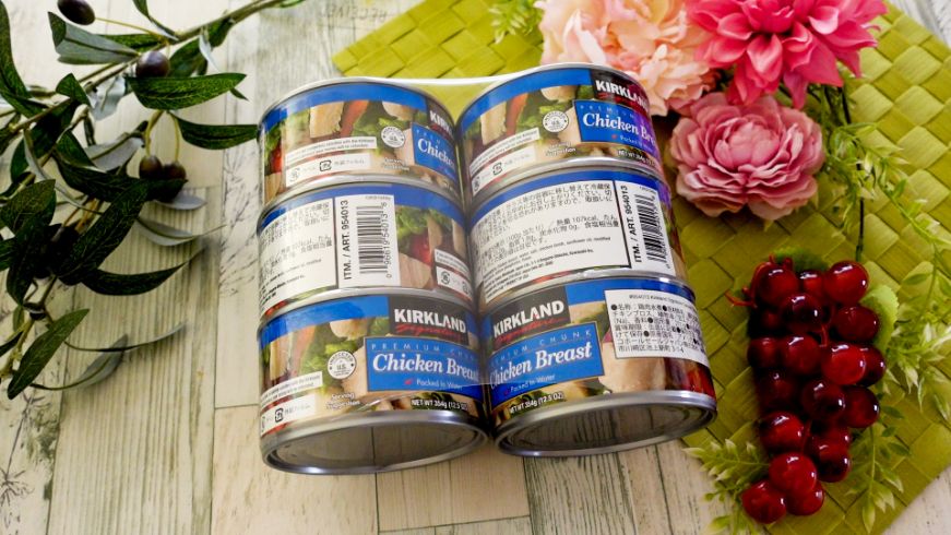 コストコ カークランドシグネチャーチキン缶 が便利 おつまみやパスタにも 値段は 名古屋グルメ ぱるとよ